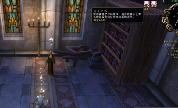 ħ������plus���ɷ���ʦ����߲����Ļ�ȡ����