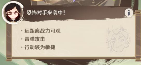 ԭ�����׹����Ҷ�������еڶ���ͨ�ع���