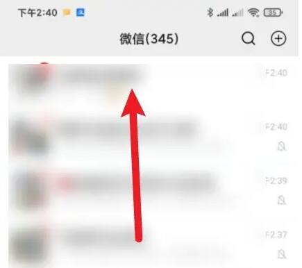 ΢��ը������ʺ�̳�
