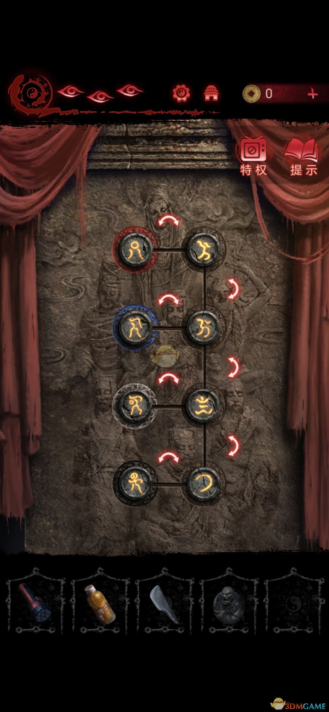 ֽ����6�޼��ξ�ǧ���ʵڶ���ͨ��ͼ�Ĺ���