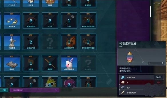 ������³��ͼ�񵽵ĵ����ý���