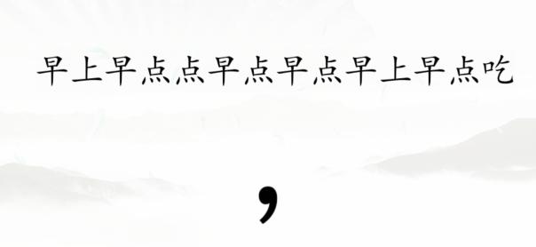 �����Ҳ����Ͼ������ɶϾ�ͨ�ع���