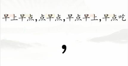 �����Ҳ����Ͼ������ɶϾ�ͨ�ع���