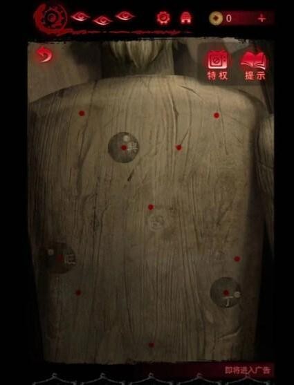 ֽ����6��������ʧͨ��ͼ�Ĺ���