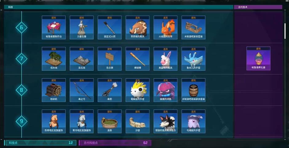 ������³��������ô����