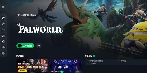 ������³��ô����