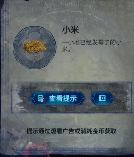 ֽ����6������׷����������