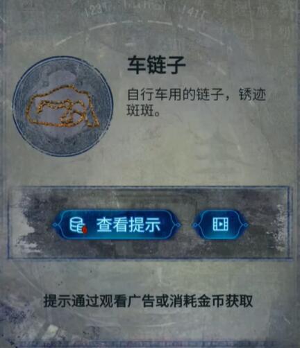 ֽ����6������׷����������
