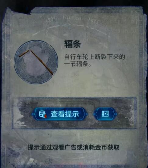 ֽ����6������׷����������