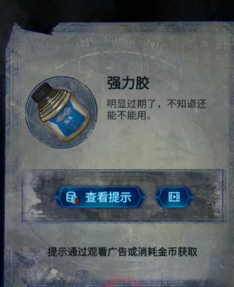 ֽ����6������׷����������