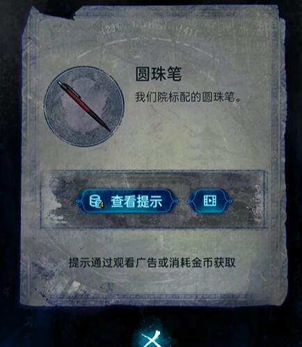 ֽ����6��һ�¸�����������