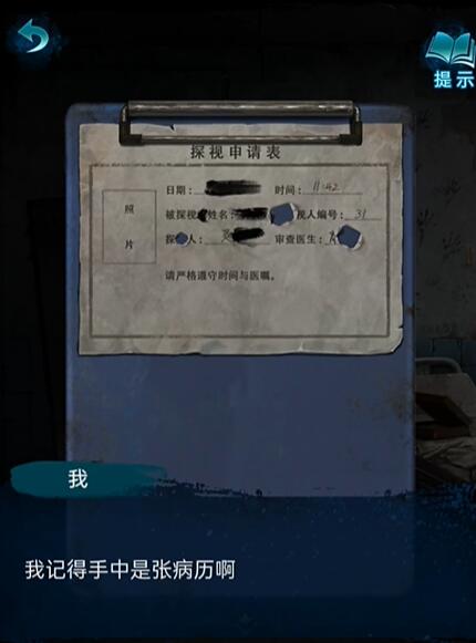 ֽ����6��һ�¸�����������
