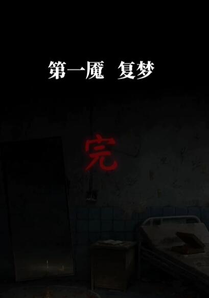 ֽ����6��һ�¸�����������