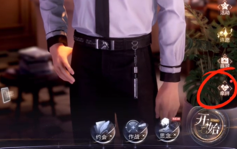 �����������������ô�ղ�