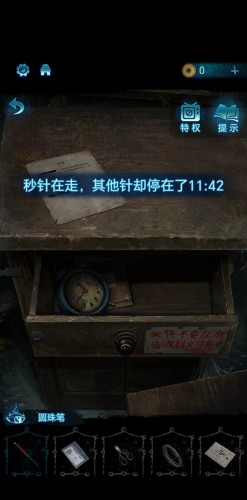 ֽ����6�ֱ�ʱ���������
