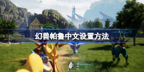 ������³��ô��������ģʽ