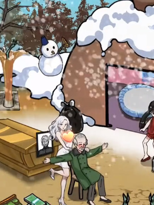 ���صĵ����ı�үү���ڵ�����ͨ�ع���