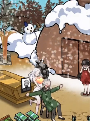 ���صĵ����ı�үү���ڵ�����ͨ�ع���