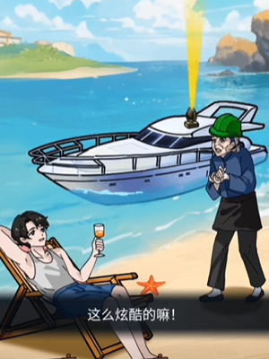 ���صĵ����촬����ͨ�ع���