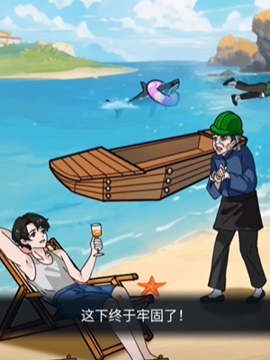 ���صĵ����촬����ͨ�ع���