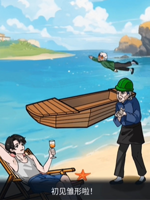 ���صĵ����촬����ͨ�ع���