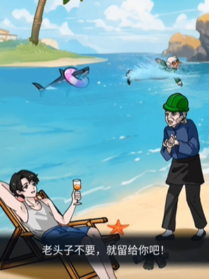 ���صĵ����촬����ͨ�ع���