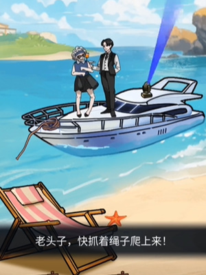 ���صĵ����촬����ͨ�ع���