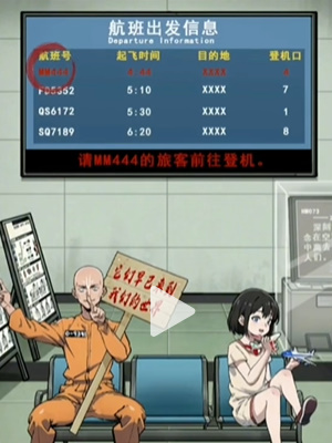 ���صĵ�����������ͨ�ع���