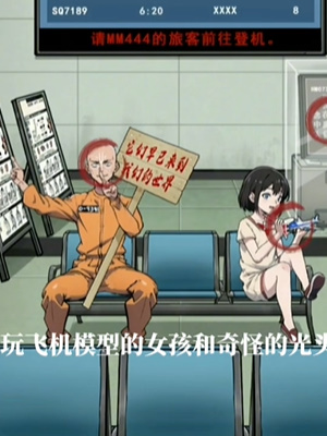 ���صĵ�����������ͨ�ع���