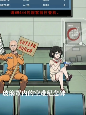 ���صĵ�����������ͨ�ع���