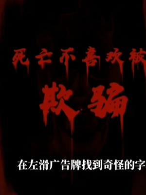 ���صĵ�����������ͨ�ع���