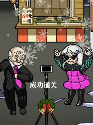 ���صĵ�����̯����ͨ�ع���