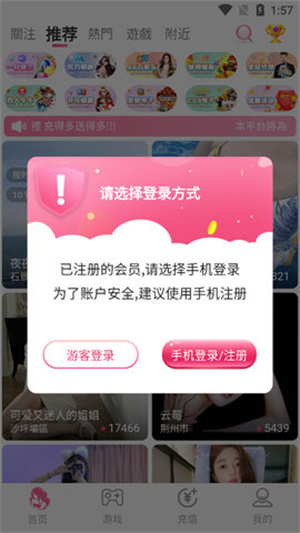 Ӱֱapp