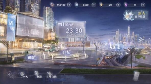 ����֮��������ȡ����;��һ��