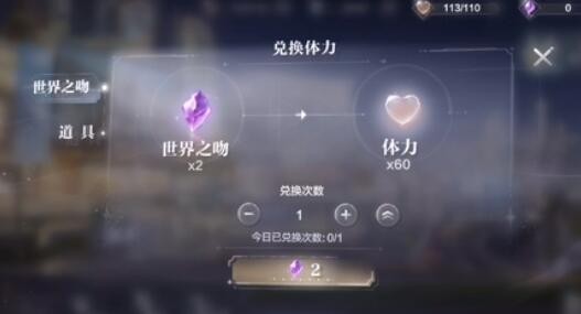 ����֮��������ȡ����;��һ��