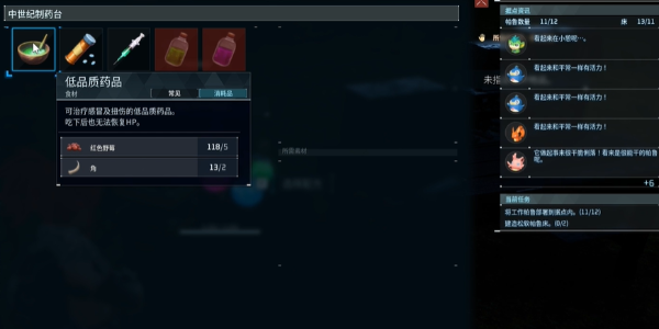 ������³��ʳ֢��ô��