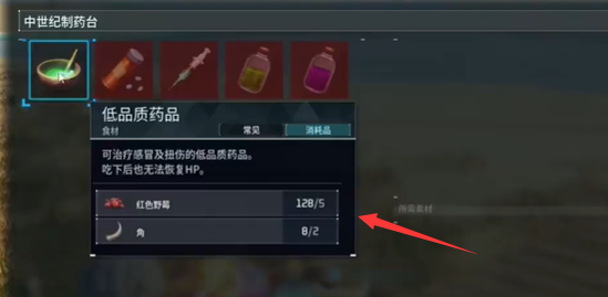 ������³��ʳ֢��ô��