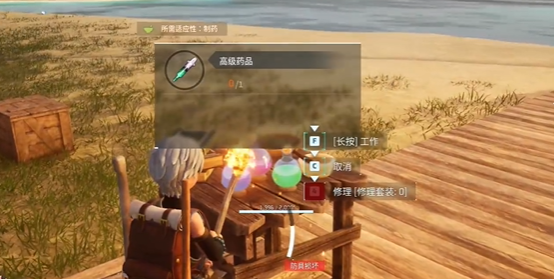 ������³��ʳ֢��ô��