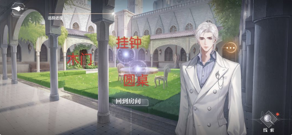 ����֮�ⴿ�׹����ȫ���