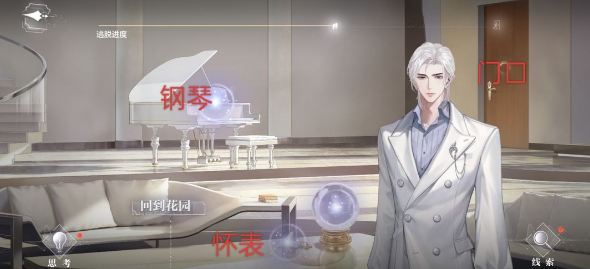 ����֮�ⴿ�׹����ȫ���