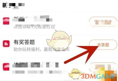 ����С˵vip�����������ȡ2024