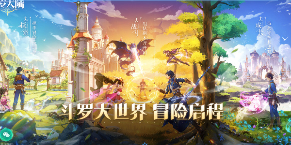 ���޴�½ʷ����ѧԺ����ʱ�����