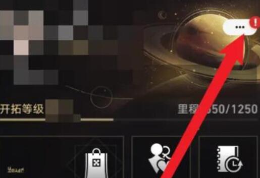 �����������2.0ǰհ�һ����ȫ����