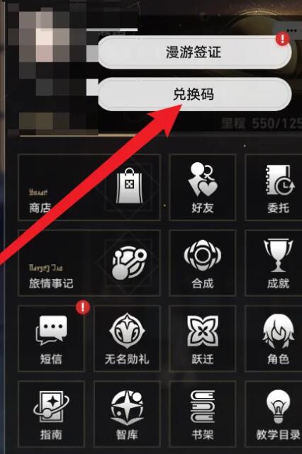 �����������2.0ǰհ�һ����ȫ����