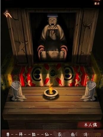 �����3��ʦ��������ͨ��ͼ�Ĺ���