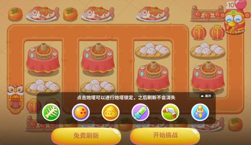 �����ܲ�4�´��󼯵�13������ͨ�ع���