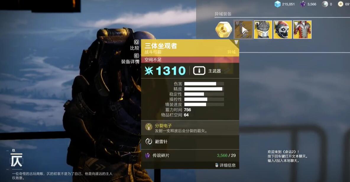 ����2���������߻�÷���