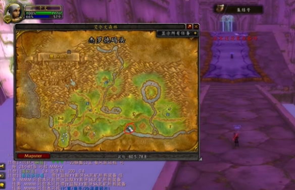 ħ������plusʥ��ʿ�����䷶���Ļ�ȡ����