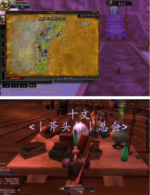 ħ������plus���ɷ�ʥ��ʿ��ʥ�籩���Ļ�ȡ����