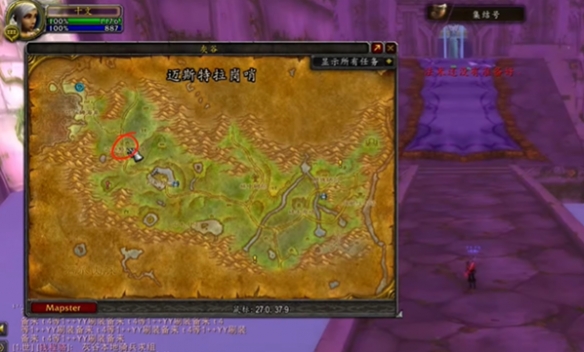 ħ������plus���ɷ�ʥ��ʿ��ʥ�籩���Ļ�ȡ����